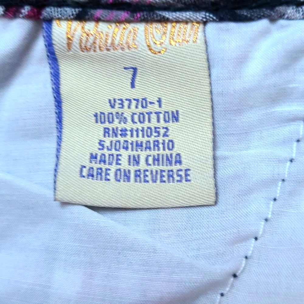 Shorts Bundle #1 - Picture 7 of 10